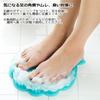 Tone Antibacterial Foot Brush Shell TR-17 (Aqua Blue)