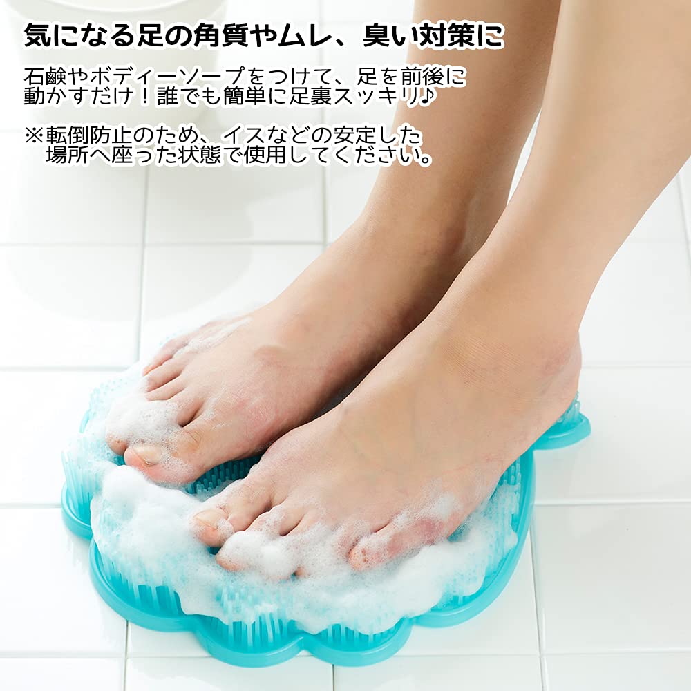 Tone Antibacterial Foot Brush Shell TR-17 (Aqua Blue)