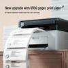 CaiGe W1110XL Compatible Black Toner Cartridge