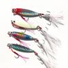 Shore Casting Metal Jig Lure - Spinner Lead Fish Bait for Bass & Asp (10g, 15g, 20g)