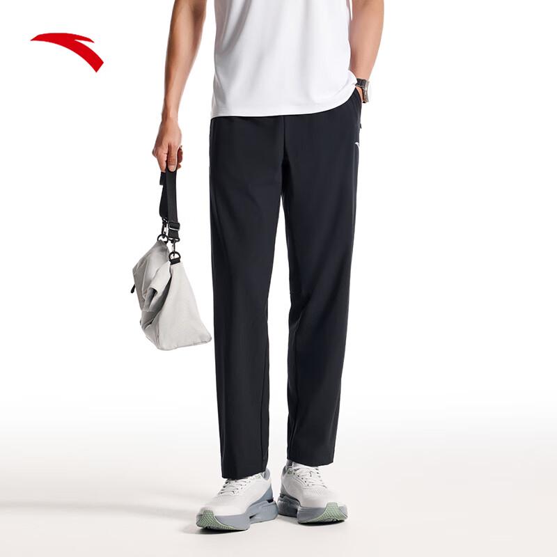 Anta Men s Quick-Dry Woven Running & Casual Pants M