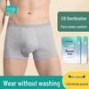 Yilu Men's Disposable Pure Cotton Travel Boxer Briefs 6-Pack