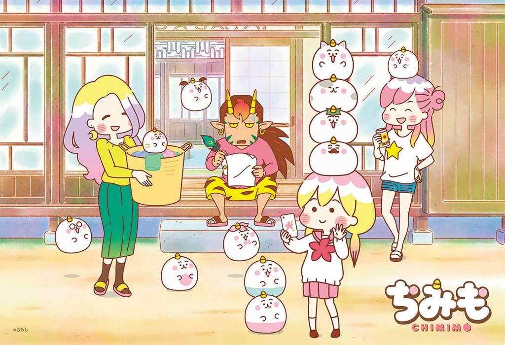 Jigsaw Puzzle Chimimo Engawa Hokkori 300 Pieces (300-1971)