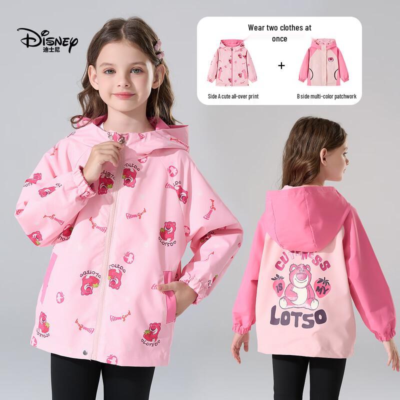

Осенние куртки для детей Disney 130