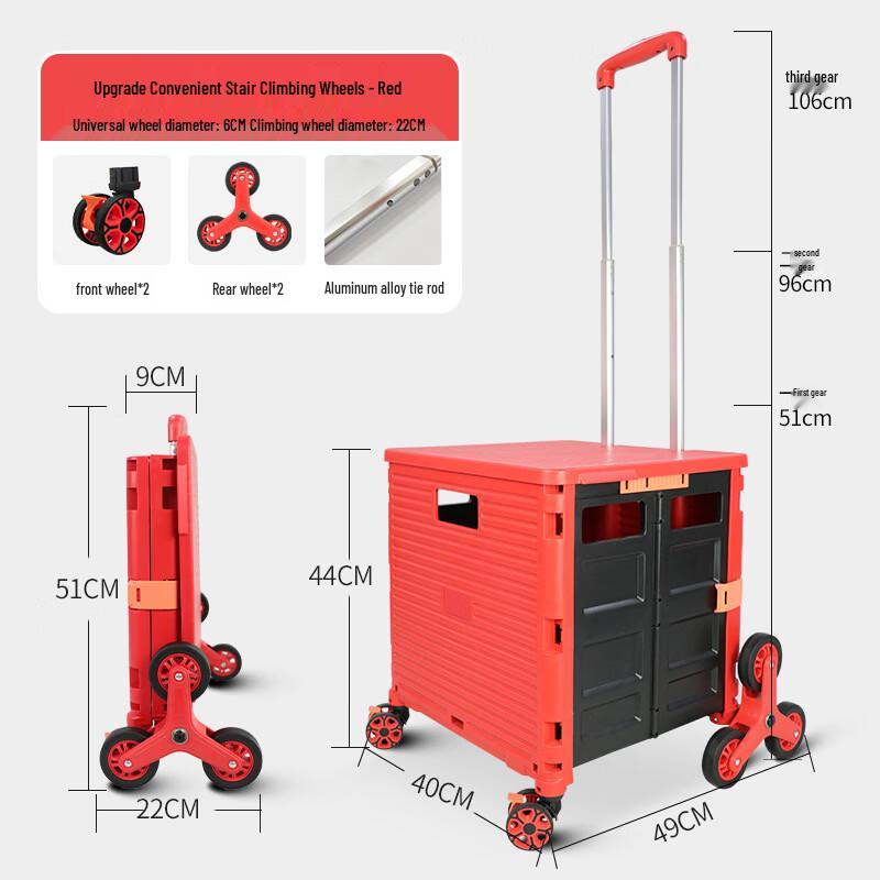 UOSU Folding Shopping Cart with 10 Swivel Wheels