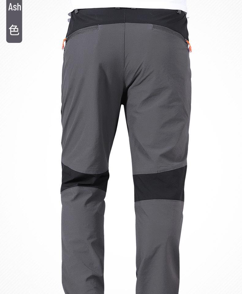 Men's and Women's Quick-Drying Elastic Hiking Pants - Lightweight, Breathable, Sun-Protective for Trekking, Travel, and Fishing