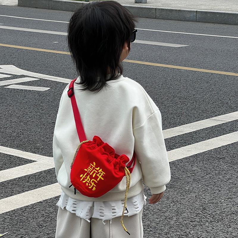Adorable Kids New Year Bag With Embroidered Lucky Characters And Fun Design