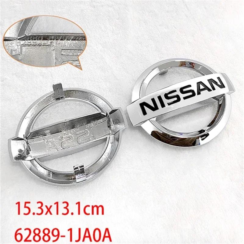 ABS for Nissan X-Trail Qashqai Tiida Teana Livina NP300 Sentra Altima Versa Car Front Hood Rear Emblem Trunk Badge Sticker