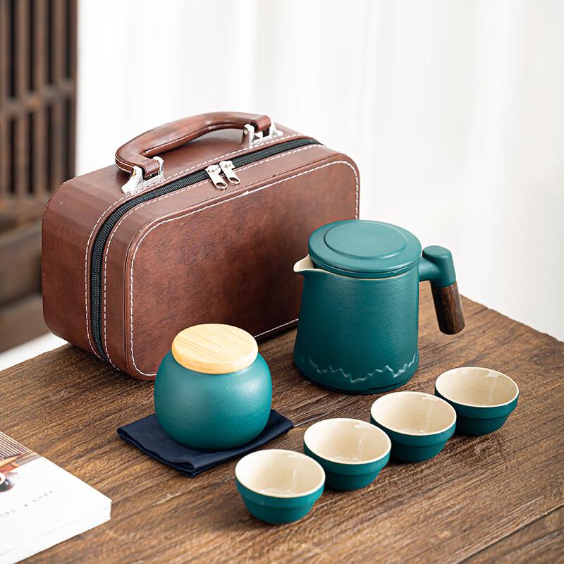 OIMG Portable Ceramic Travel Tea Set
