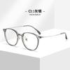 Tr Ultra-Light Whitening Glasses Frame Women'S 30500 Myopia Can Be Matched With Degree Flat Glasses Trendy Men'S Glasses