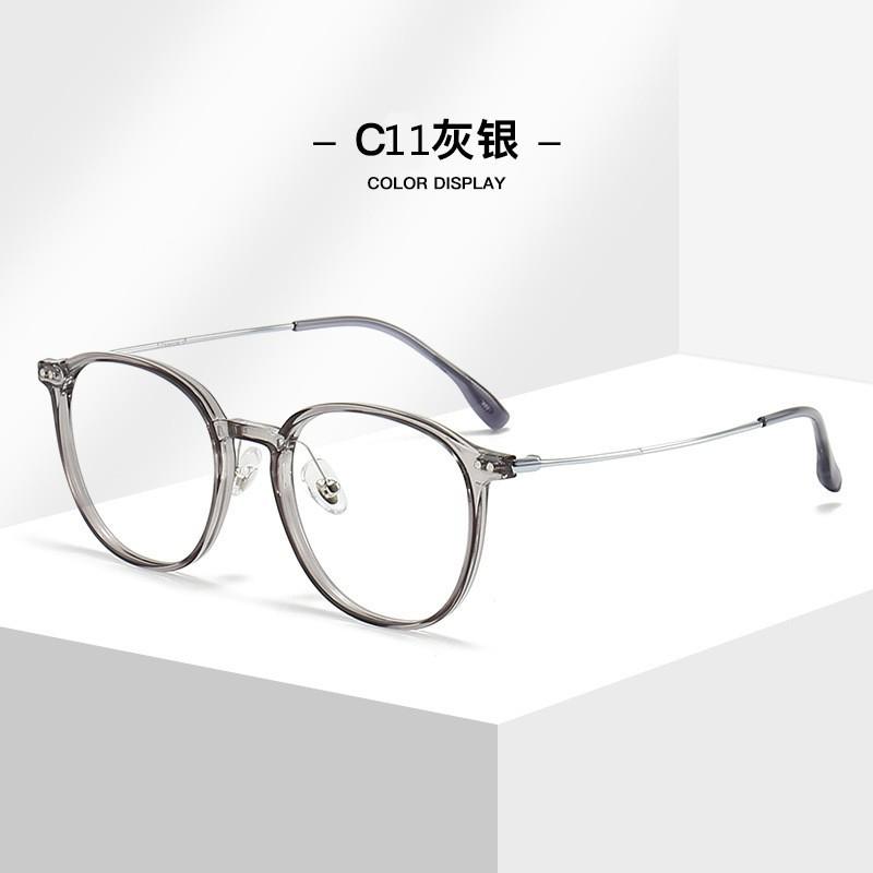 Tr Ultra-Light Whitening Glasses Frame Women'S 30500 Myopia Can Be Matched With Degree Flat Glasses Trendy Men'S Glasses