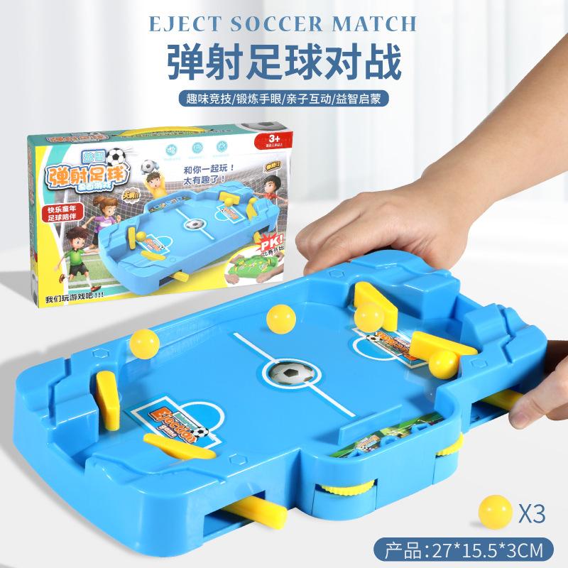 Puzzle Desktop Ejection Bead Ball, Parent-Child Interactive Indoor Desktop Double Battle Entertainment Game Color Box