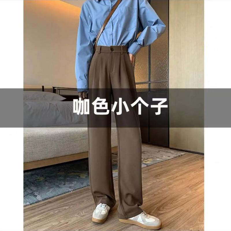 Women's High Waisted Wide Leg White Suit Pants