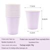 New Taro Purple Tableware Set: Solid Color Paper Plates, Cups, Napkins, Tablecloth - Disposable Party Supplies