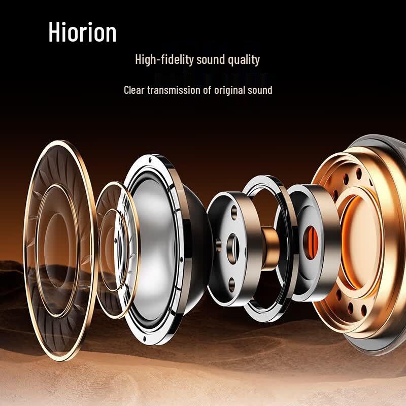 Horion Smart Conference Devices (CN version)