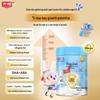 Guangming Haogao Children's High Calcium Growth Milk Powder