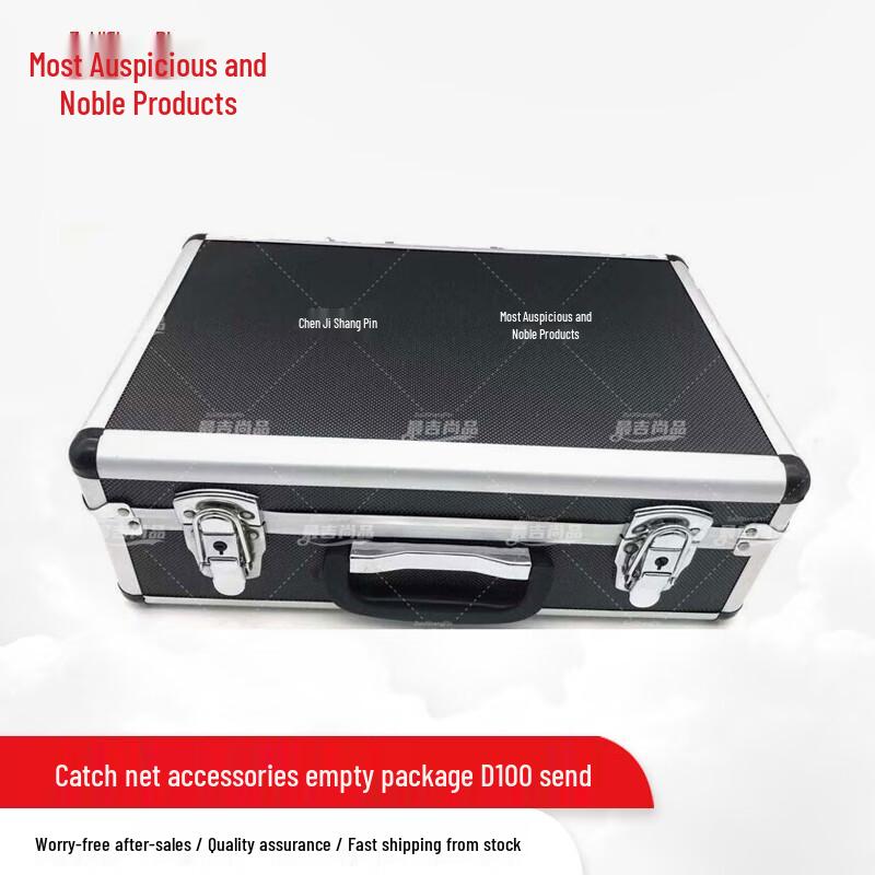 Professional Capture Net Restraint System