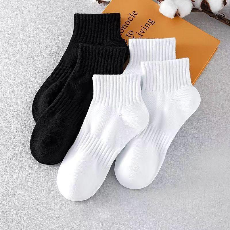 Spring/Summer Women's White Bear Low-Cut Socks - Simple Cartoon Design