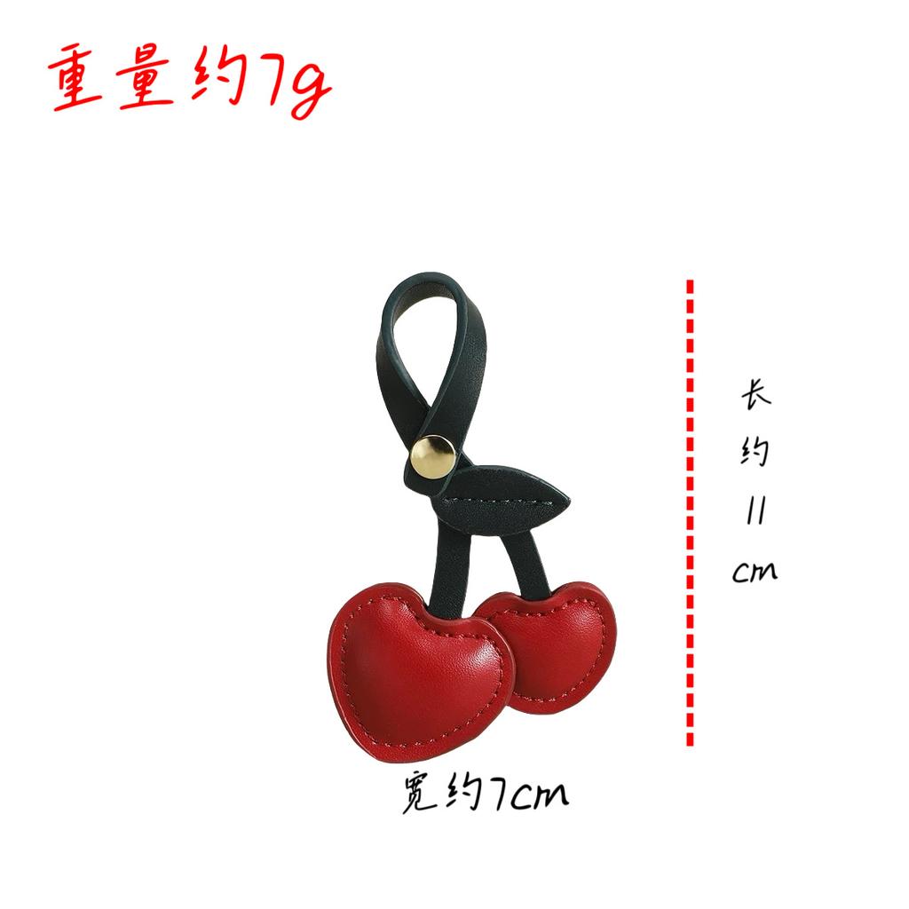 Leather Cherry Pendant Keychain Handmade Double Cherry Design with Loop Strap and Metal Rivet for Bag Charm or Key Holder Accessory