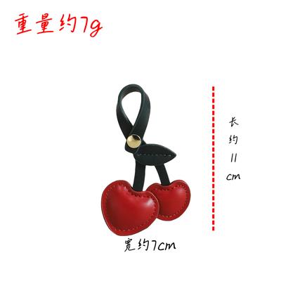 Leather Cherry Pendant Keychain Handmade Double Cherry Design with Loop Strap and Metal Rivet for Bag Charm or Key Holder Accessory