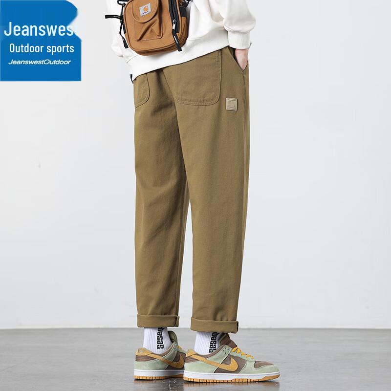 Jeanswest Men's Loose Straight-Leg Casual Cargo Pants