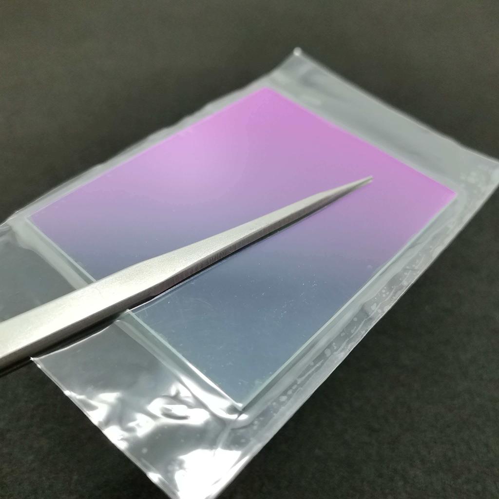UV/IR-Filter 400nm-700nm Rechteckig=37mm x 24.2mm Dicke-0.55MM Für DSLR-Kamera Astronomie Fotografie