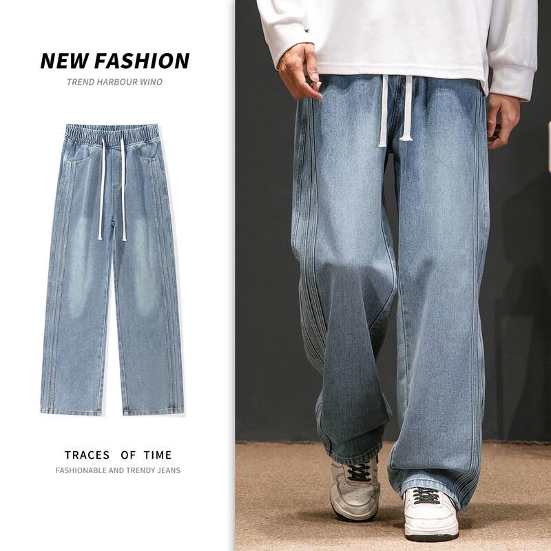 Wassup Sohot Herren Locker Geschnittene Straight-Leg Washed Denim Jeans