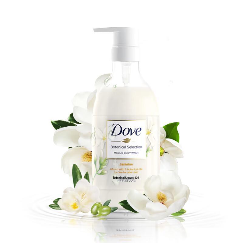 

Dove Jasmine Plant Extract Nourishing Shower Milk