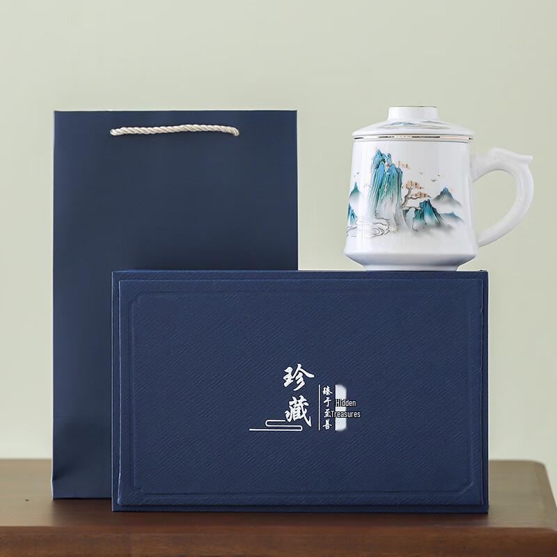 White Porcelain Tea Infuser Office Mug