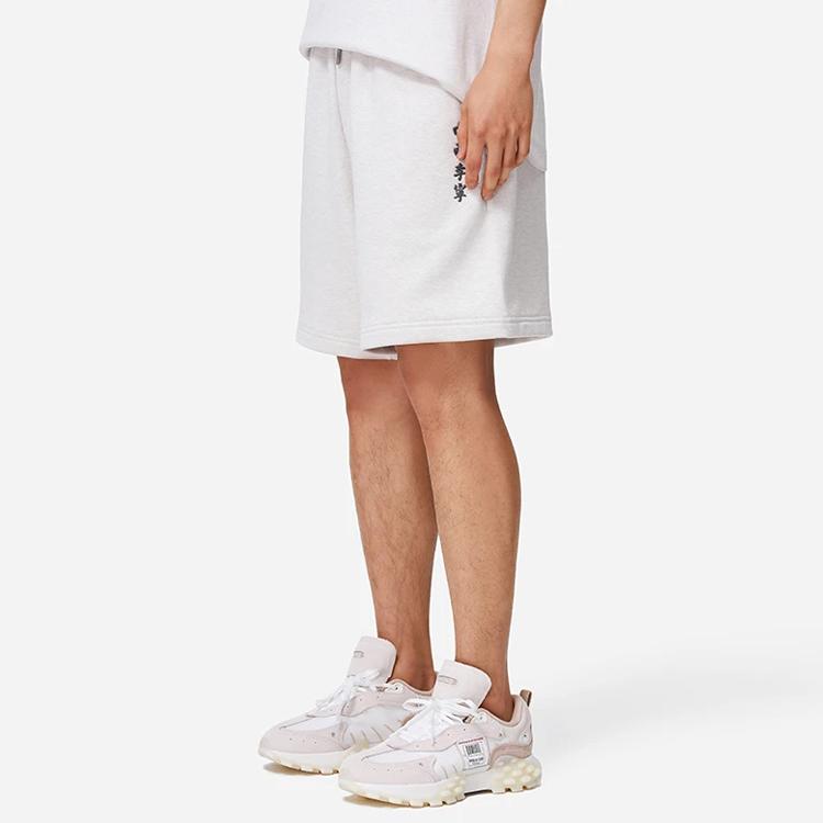 Li Ning Vital Essential Chinesische Zeichen Print Schnürung Einfarbig Locker Lässige Shorts Herrenshorts Grau AKSS079-2