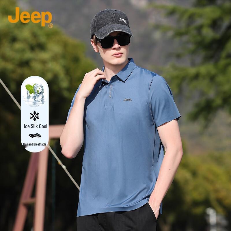 Jeep Men's Ice Silk Breathable Short Sleeve Polo Shirt