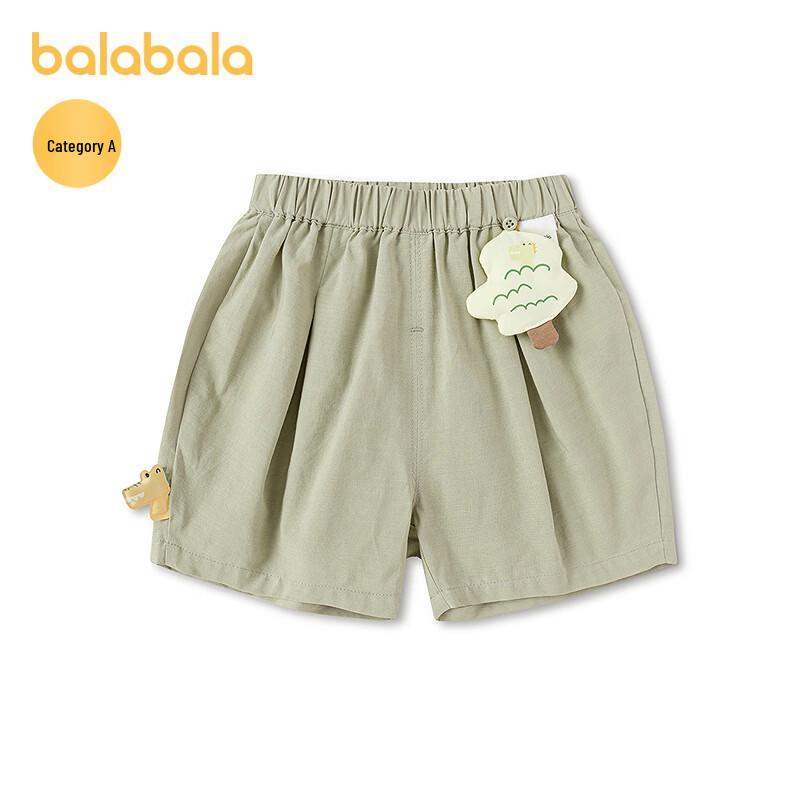 Balabala Baby Boy s Cartoon Casual Shorts 80