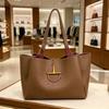 Womens Large PU Tote Shoulder Bag Retro Minimalist Crossbody Daily Commute Street Style