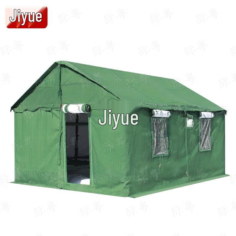 Jiyue 84A Winter Padded Outdoor Tent