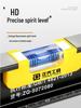 High Precision Spirit Level with Angle Inclination Balance, Vertical & Horizontal Measuring Rangefinder, Strong Magnet