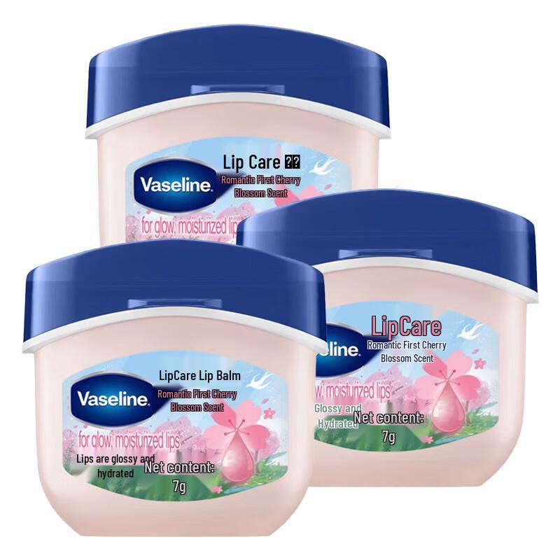 

Vaseline Classic Lip Balm