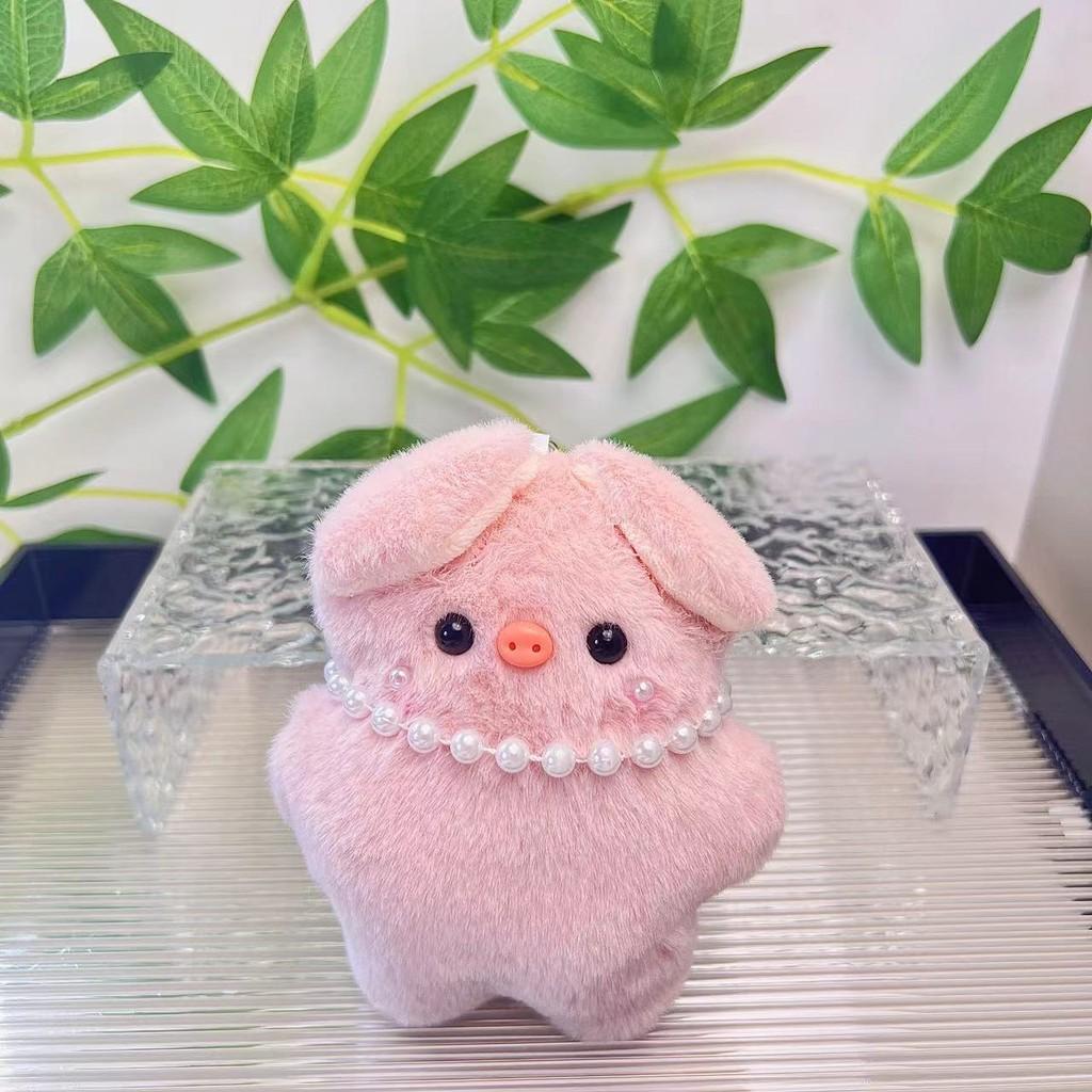 Pig Cute Cartoon Plush Toy Keychain In Pink And White Ideal For Decoration Backpack