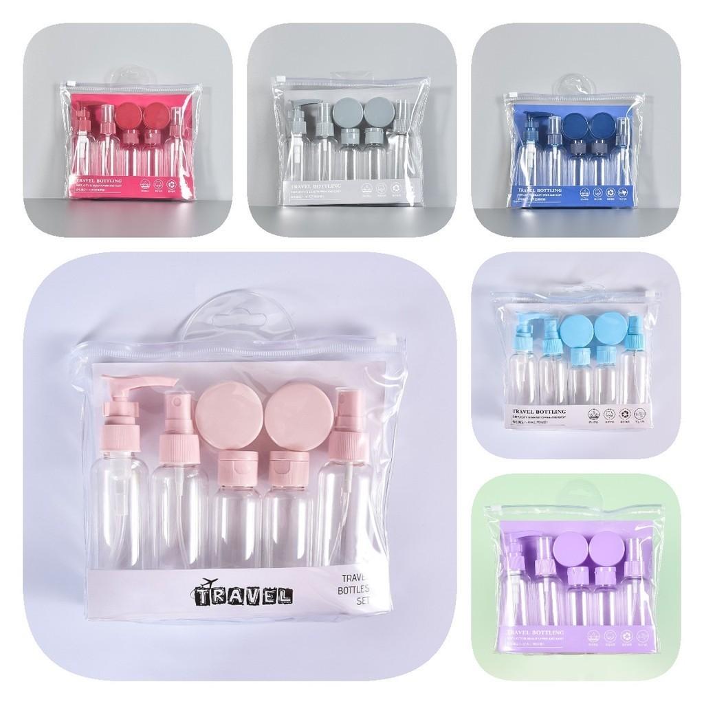 7pcs Makeup Travel Dispenser Portable Toiletry Kit Pressed Spray Tools Bottle