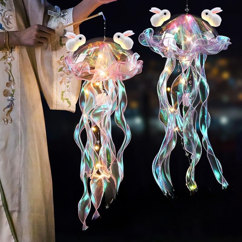 Jellyfish Lantern Mid Autumn Lantern Festival Handheld Bunny Lantern Finshed Lampions Outdoor Chinese Lantern Garden Yard Decor