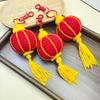 Handmade Chinese New Year Red Lantern Wool Crochet Keychain Ornament Gift.