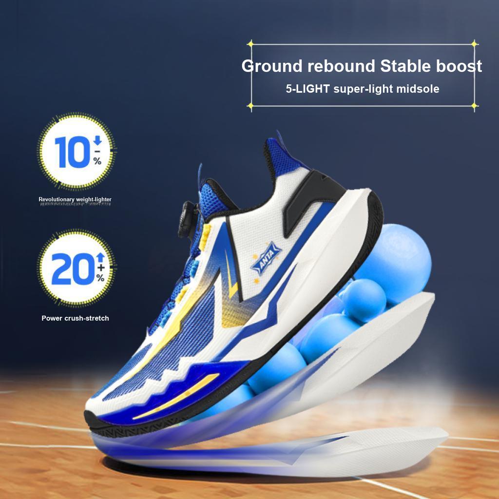 Anta Kids Starfire Professional Indoor Basketball Shoes Comfortable Versatile With Knob Closure Men Sneakers 312521113