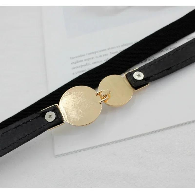 Women's Belt Creative Double Pearl  Leather Dress Waist Elastic Thin Elegant Women Fashion Accessories Clothes Decoration Gifts