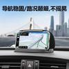 Buckle Fixed Dashboard Non-Slip Base Universal Car