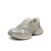 Belle Women's Comfortable Breathable Mesh Dad Shoes