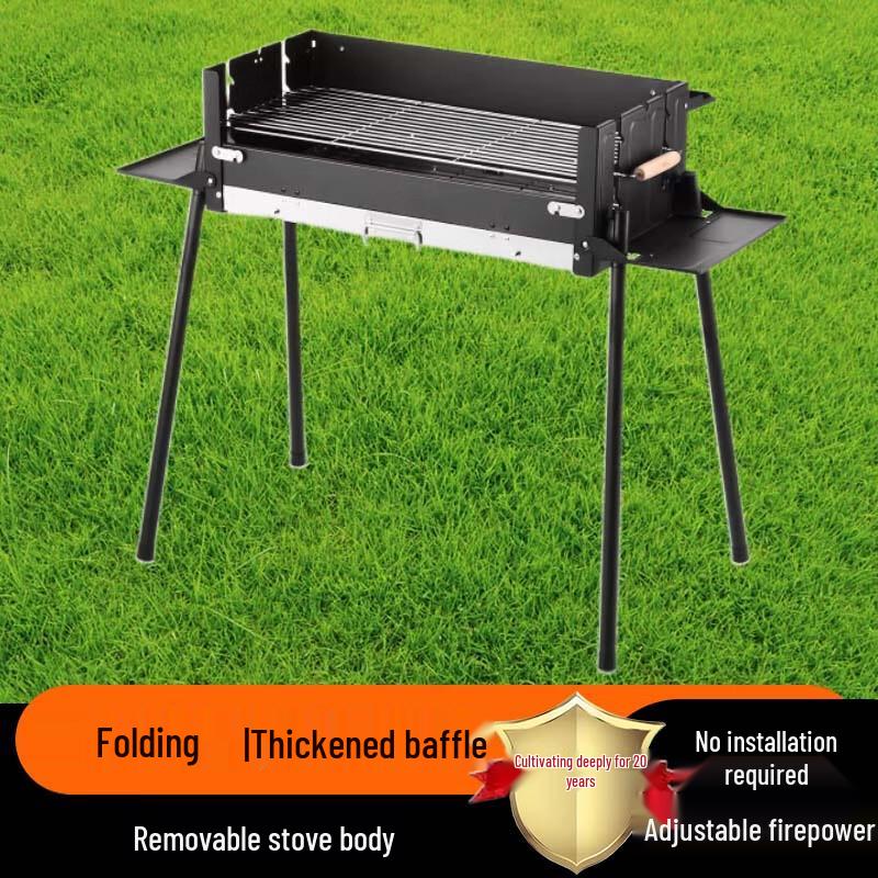 Beifu Foldable Outdoor Charcoal BBQ Grill