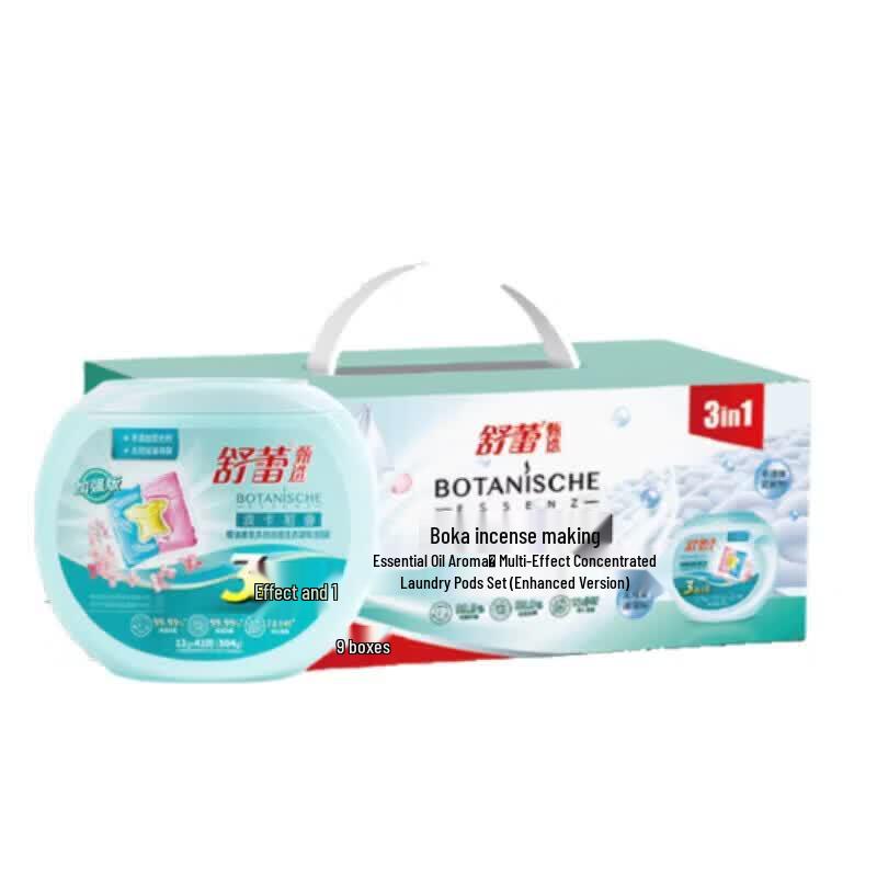 SLEK Bocali Scent Concentrated Laundry Gel Beads