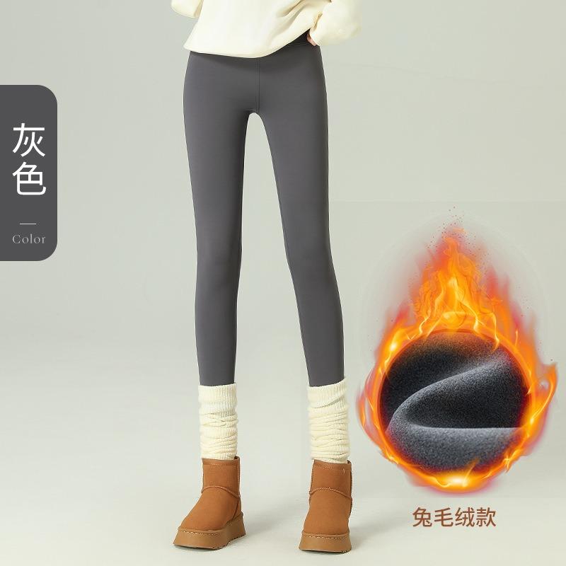 Grey Shark Pants Women Wear Autumn and Winter High Waist Thin Yoga Leggings Warm and Velvet Leggings Nine Points