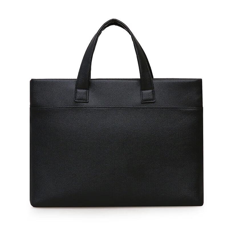 Men's PU Leather Business Briefcase SL-526A