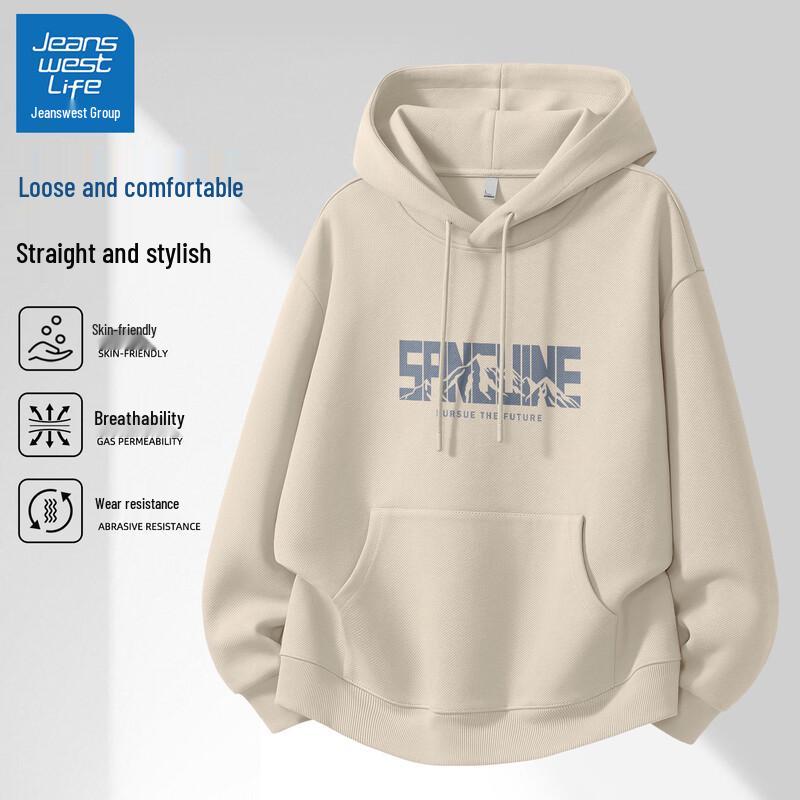 Men's JEANSWEST LIFE Hooded Sweatshirt