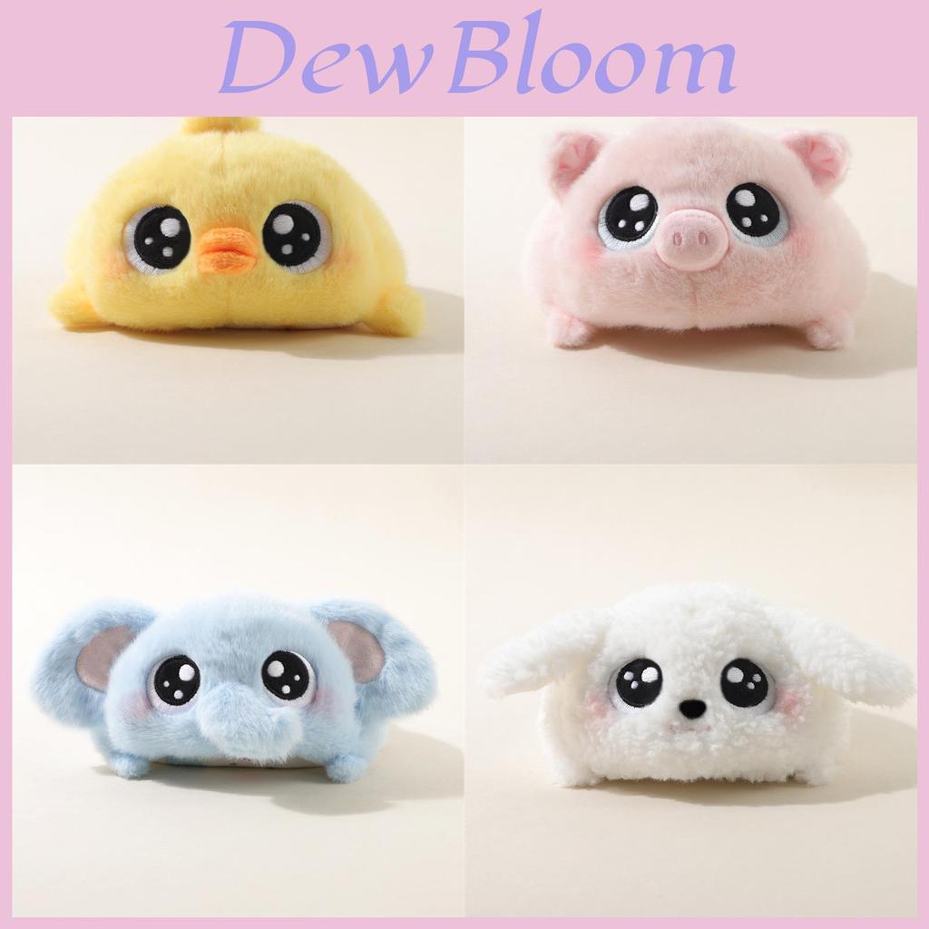 Plush Animal Stress Ball With Soft Pp Cotton Filling For Kids And Adults